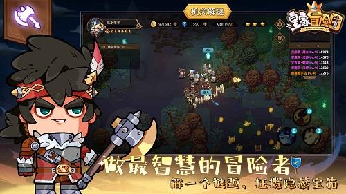小杨哥被王海举报带货90万单假五常大米，此事引起热议