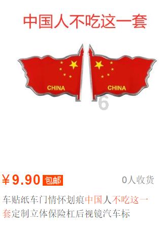 乔尔还是得死？《美末》剧集第二季将遵循游戏剧情