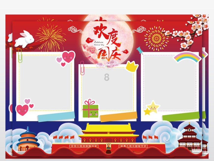 探秘武汉沙湖公园还有荷花吗？天涯问答，发现更多有趣内容！